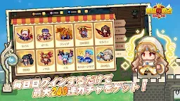 Screenshot 12: Elona 2-ドット絵×異世界×アドベンチャーRPG