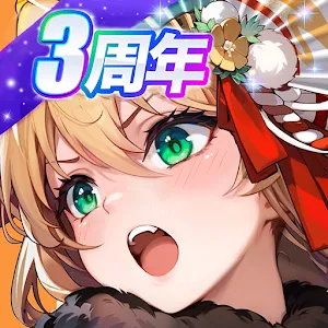 Girl Wars: Fantasy World Unification Battle | Japanese
