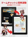 Screenshot 9: 【公式コミュニティ＆攻略】Jam（ジャム）