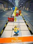 Screenshot 13: Minion Rush: Despicable Me Official Game