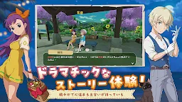 Screenshot 6: 森こもり生活 | 日本語版