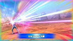 Screenshot 12: Ultraman Fusion Fight!