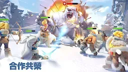Screenshot 14: 寒霜啟示錄