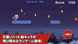 Screenshot 1: Colorful Jumpers