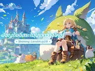Screenshot 7: Shining Land:ทะลุมิติ