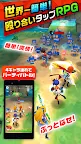 Screenshot 5: メガスマッシュ（メガスマ）- アクション & 本格スマホRPG