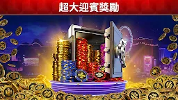 Screenshot 6: Pokerist 彈珠台