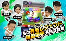 Download サカつくシュート 19 Qooapp Game Store