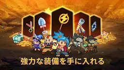 Screenshot 25: ピクセル・スクワッド：伝説の戦争