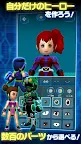 Screenshot 5: CrossLink