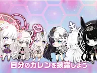 Screenshot 10: 絶対守護者カレン～放置型RPG～