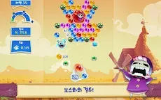 Screenshot 8: 버블위치사가2