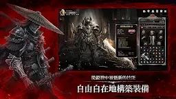 Screenshot 6: 第七天災