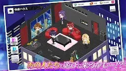 Screenshot 5: 快感フレーズ CLIMAX