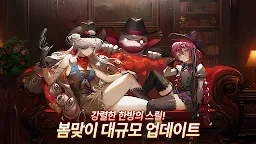 Screenshot 17: 주사위의 신