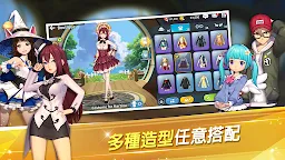 Screenshot 22: 萌幻飛球: Fantasy Golf