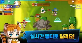 Screenshot 7: Kuku Runners
