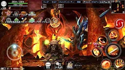 Screenshot 23: MMORPG アヴァベルオンライン 絆の塔　