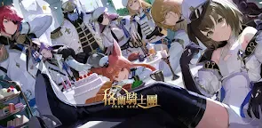 Screenshot 25: グランサガ（Gran Saga）| 台湾版