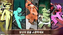 Screenshot 11: 스틱맨 대 몬스터: Idle RPG