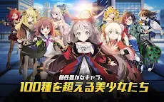 Screenshot 2: 女神にキスを : O.V.E | グローバル版