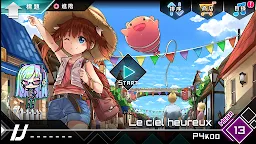 Screenshot 3: Dynamix