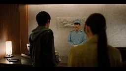 Screenshot 6: Death Come True