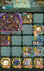 Screenshot 6: 召喚圖板 Summons Board | 日文版