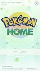 Screenshot 1: Pokémon HOME