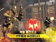 Screenshot 18: Call of Duty®: Mobile | 韓国語版