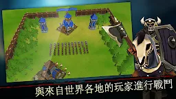 Screenshot 7: 國王之戰