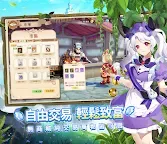 Screenshot 14: 萬靈物語