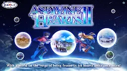 Screenshot 1: 神聖之心2