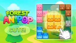 Screenshot 6: Forest AniPop