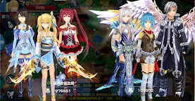 Screenshot 7: AURA KINGDOM | Traditional Chinese