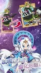 Screenshot 14: 放置公主 - Anime AFK SRPG | 國際版