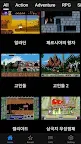 Screenshot 1: 도스게임박스