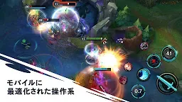 Screenshot 4: リーグ・オブ・レジェンド：ワイルドリフト | グローバル版