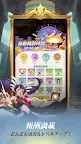 Screenshot 21: ゴッド&デモンズ