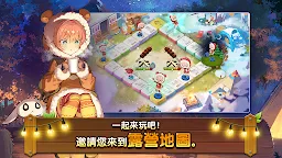 Screenshot 13: Game of Dice
