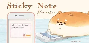 Screenshot 25: 麵包胖胖犬 記事本小工具