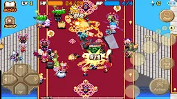Screenshot 21: 魔法世界 : IMO