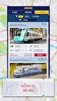Screenshot 9: Train Manager - 2023
