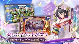 Screenshot 10: Girl Wars: Fantasy World Unification Battle | ญี่ปุ่น