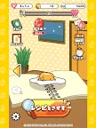 Screenshot 17: Touch me! Gudetama 4