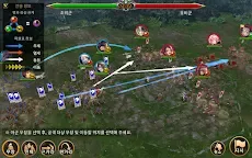 Screenshot 14: 三國志亂舞 RANBU | 韓文版