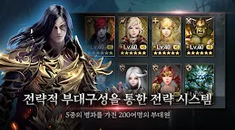 Screenshot 3: HEROES9 AWAKERS