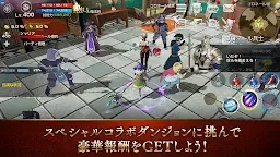 Screenshot 2: リネージュ2 レボリューション