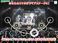 Screenshot 8: 노래의 ☆ 왕자님 ♪ Shining Live | 일본버전