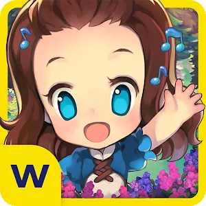 Come Play at My House | Traditional Chinese